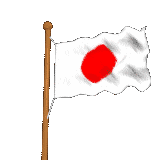 bandera Japón
